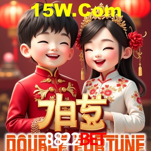 Interface do App 8822Bet
